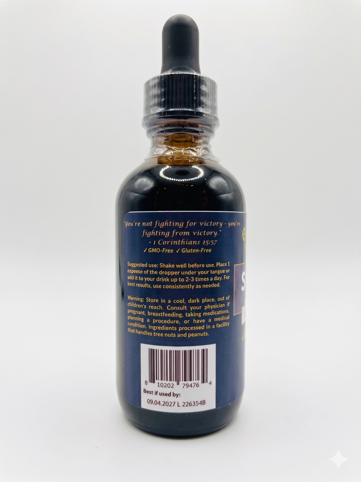 Succus Liquid Shilajit Extract (2 fl oz / 60 mL)
